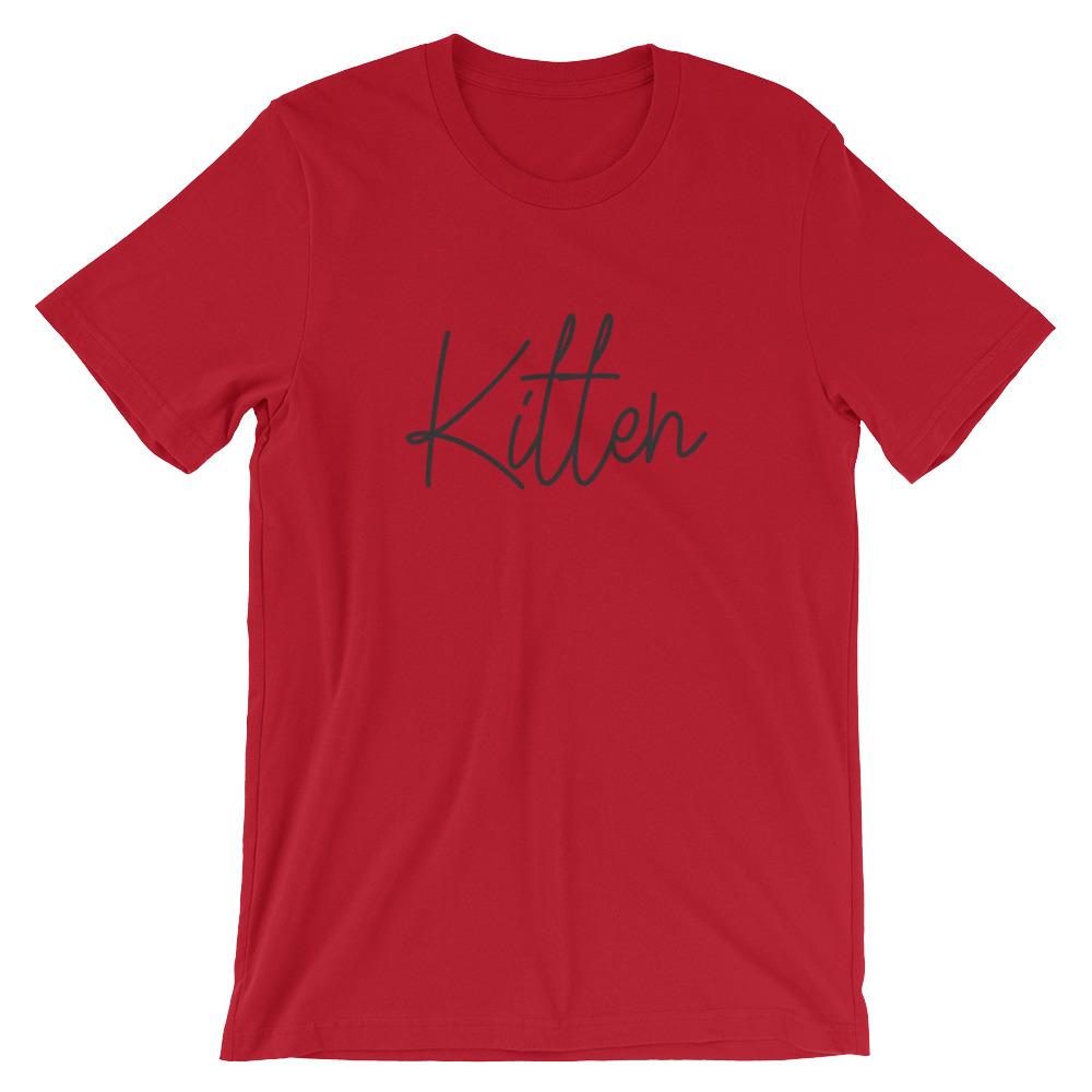 Kitten T-Shirt (Unisex)